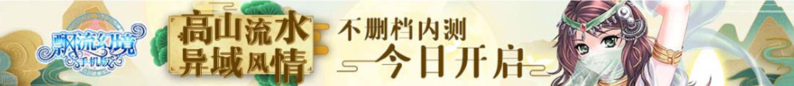 踵接肩摩网